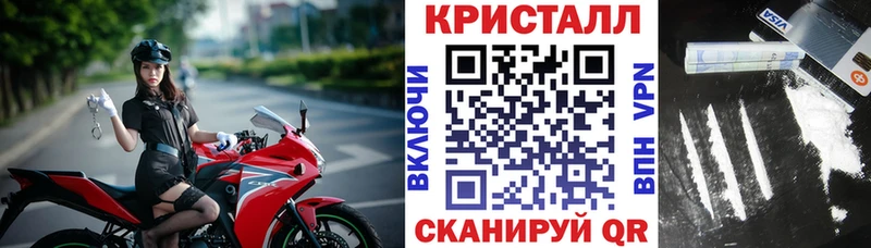 Amphetamine Premium  купить  сайты  Юрюзань 