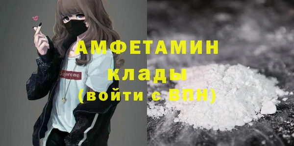 твердый Абдулино