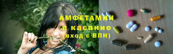 a pvp Абаза