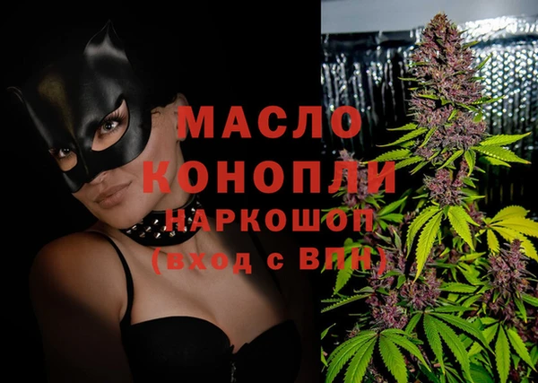 кокаин VHQ Кинешма