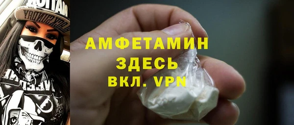 твердый Абдулино
