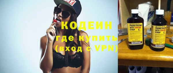 твердый Абдулино