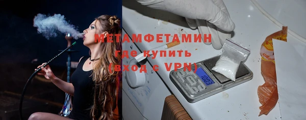 твердый Абдулино