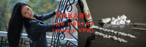 твердый Абдулино