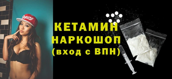 твердый Абдулино