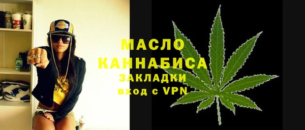 a pvp Абаза