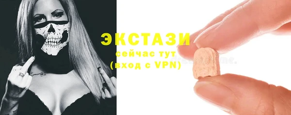 твердый Абдулино