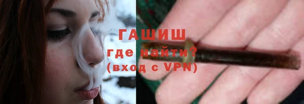 a pvp Абаза