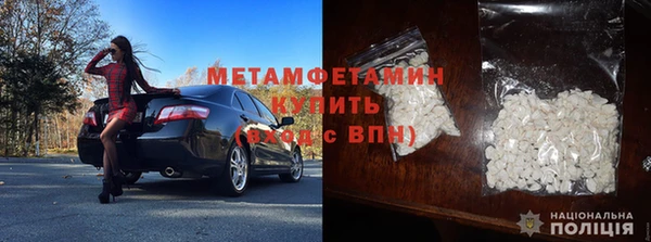 a pvp Абаза