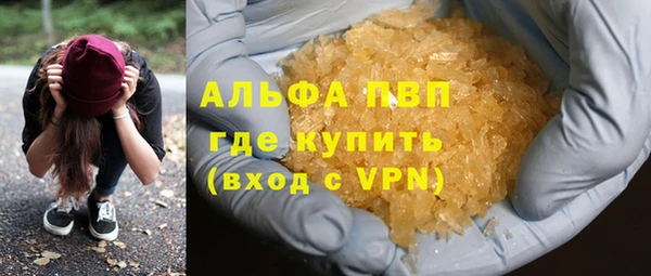 mdma Киренск