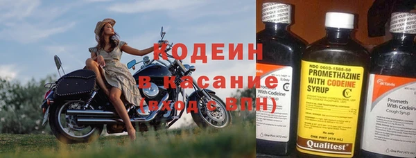 a pvp Абаза