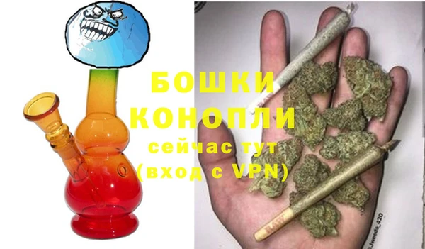 твердый Абдулино